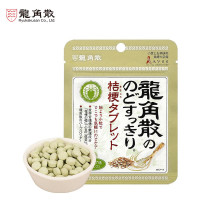 会员专享：龍角散 草本粉末含片 抹茶味 10.4g/袋（40粒装）