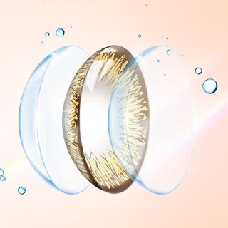 ACUVUE 安视优 天生闪耀系列 日抛美瞳软性角膜接触镜 #黑灰金色 30片 900度