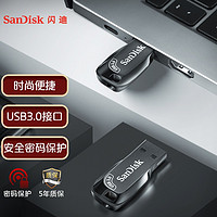 SanDisk 闪迪 至尊高速系列 酷邃 CZ410 USB 3.0 U盘 黑色 32GB USB-A