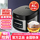 Midea 美的 4升匠铜聚能釜电饭煲FBRE429