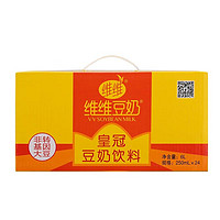 有券的上：维维 皇冠豆奶250ml*6