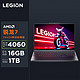 Lenovo 联想 拯救者R7000P R7-7840H RTX4060 2023游戏16英寸笔记本电脑