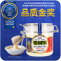 Tiger Mark 虎标茶 虎标俄罗斯进口椴树蜂蜜500g进口蜜源农家自产蜂蜜椴树雪蜜结晶蜜