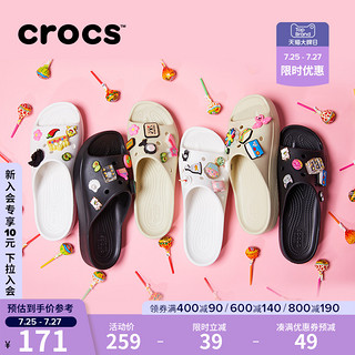 crocs 卡骆驰 经典云朵凉拖一字拖鞋户外厚底鞋凉鞋女鞋|208180