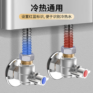 Haagendess 哈根德斯 海立T19-1全通径大流量三角阀铜芯燃气热水器专用4分冷热开孔八字球阀