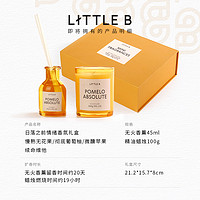 LITTLE B 野兽派旗下LITTLE B日落之前香氛香薰蜡烛礼盒伴手礼生日节日礼物