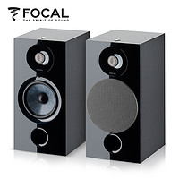 FOCAL 劲浪 806 无源音箱家庭影院音响hifi音响2.0书架音箱法国发烧级一对 黑色