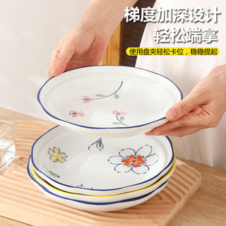 ins风盘子菜盘家用2022新款碗碟餐具套装日式菜碟子陶瓷餐盘深盘 风信子 单只装