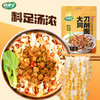 快康宝 山西大同刀削面 速食3袋装320g*3