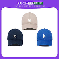 MLB 韩国直邮Mlb棒球帽男女情侣纯色字母刺绣时尚潮流休闲运动鸭舌帽