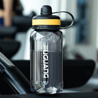 有券的上、会员专享：富光 闪动力系列 FG0270 运动水杯 1000ml 极夜黑