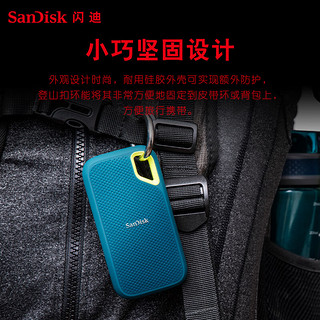 SanDisk 闪迪 至尊极速系列 E61 卓越版 USB3.2 移动固态硬盘 Type-C 4TB 松柏青