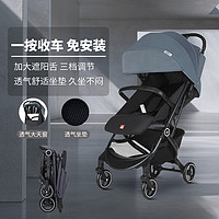 gb 好孩子 婴儿车D628推车可坐可躺宝宝遛娃避震伞车折叠仅重5.9KG