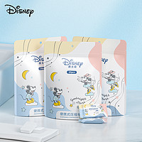 Disney 迪士尼 糖果压缩毛巾加大加厚一次性洗脸巾卸妆棉大颗粒便携旅游神器