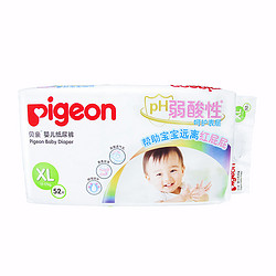 Pigeon 贝亲 婴儿纸尿裤PH弱酸NB/S/M/L/XL