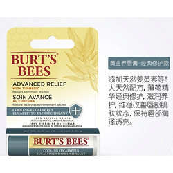 BURT'S BEES 小蜜蜂 润唇膏 薄荷款 4.24g