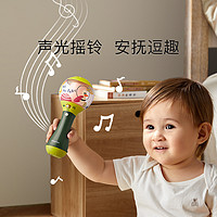 babycare 益智早教0-1岁婴儿抓握可啃咬宝宝安抚沙锤玩具