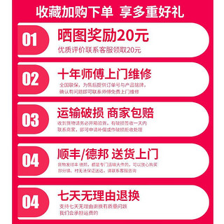 SAKURA 樱花 冰箱家用特价小型出租房宿舍双开门冷藏冷冻迷你节能省电冰箱