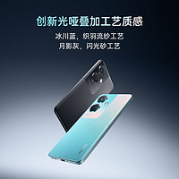 百亿补贴：OPPO K11 5G手机 12+512G月影灰