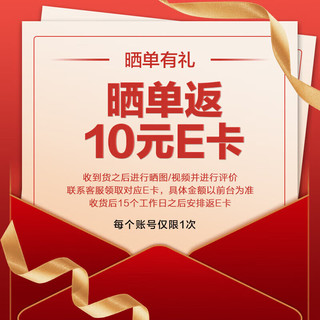 SUPOR 苏泊尔 养生壶 1.5L煮茶器花茶壶 电水壶烧水壶电热水壶开水壶 保温智能预约煮茶 SW-15YP20