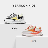 YEARCON 意尔康 儿童休闲鞋