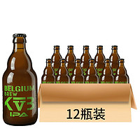 布雷帝国（Keizerrijk）精酿啤酒 比利时进口啤酒 IPA啤酒5.8度 330ml*12瓶