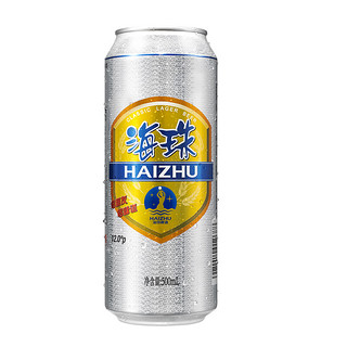 海珠啤酒（HAIZHU） 500ml*4罐 经典老海珠拉格啤酒 经典黄啤