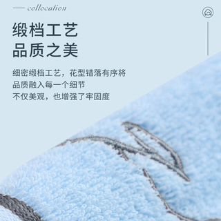 GRACE 洁丽雅 新疆棉浴巾 140cm*70cm 380g 玫瑰粉色