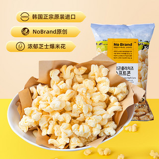 No Brand NoBrand诺倍得奶酪芝士玉米卷爆米花145g韩国进口零食