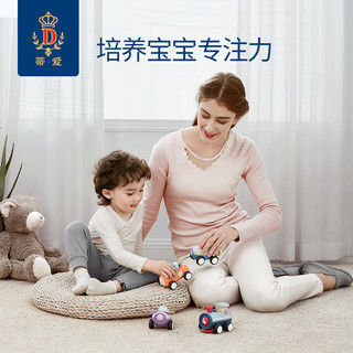 蒂爱儿童玩具小汽车男孩女孩消防车火车模型宝宝周岁儿童益智礼物 惯性车-赛车