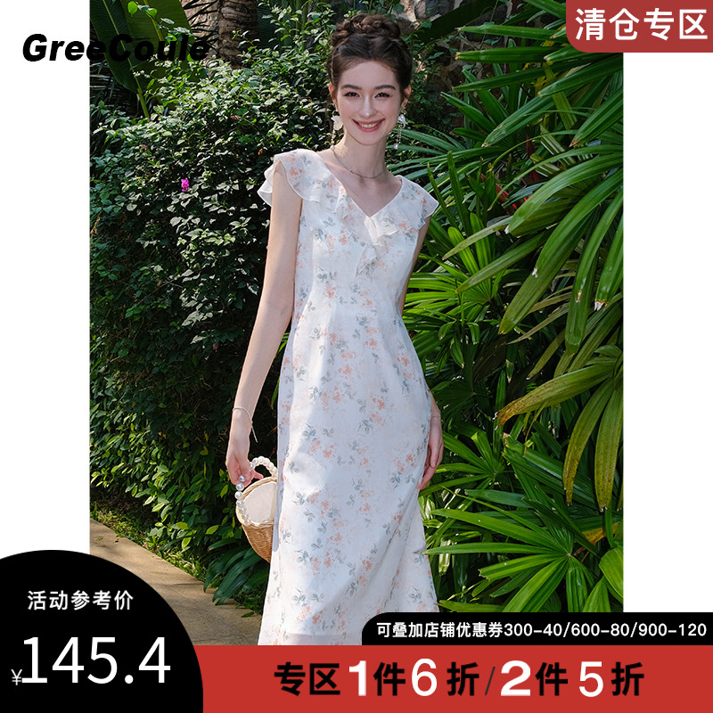 绿古力雪纺连衣裙女夏新款温柔淑女荷叶边飞飞袖A字碎花雪纺长裙