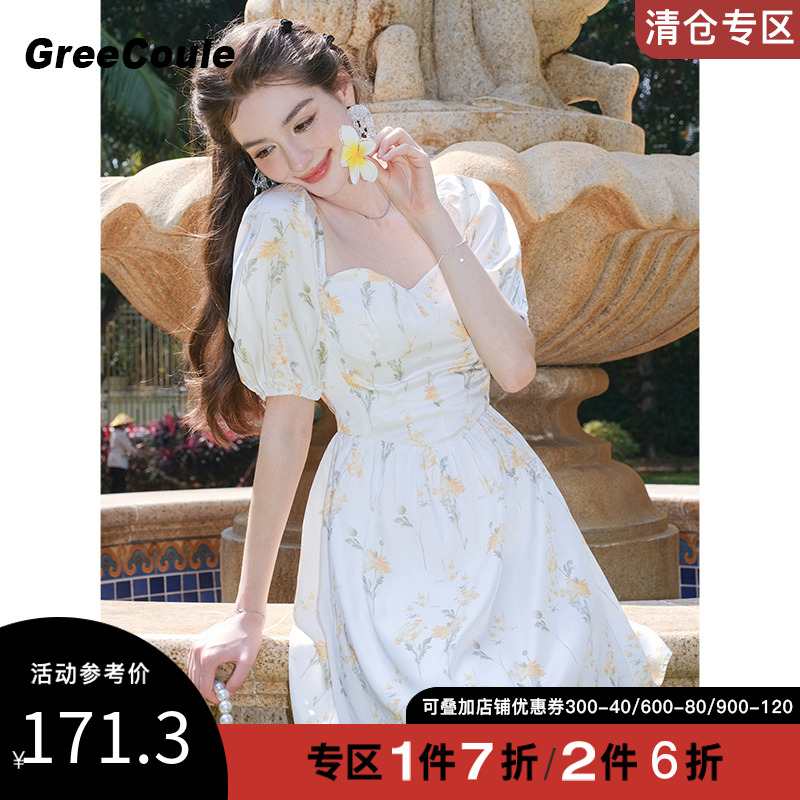 绿古力雪纺连衣裙女短袖夏季新款法式甜美小v领泡泡袖碎花公主裙