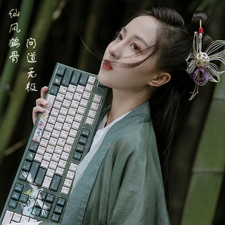 阿米洛（Varmilo） 中国娘魅系列问鹤键键盘机械游戏键盘年终礼品键盘 静电容V2昙花白轴(有线版)