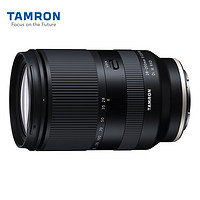 腾龙（Tamron）A071 28-200mm F/2.8-5.6 Di III RXD远摄变焦镜头 索尼全画幅微单镜头（含卡色金环G-MC UV）