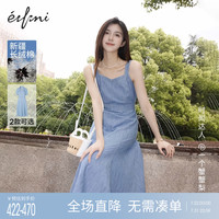 伊芙丽吊带牛仔连衣裙女设计感复古精致连衣裙2023夏装宴会裙子
