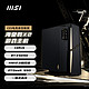 MSI 微星 海皇戟X2 066CN 水冷游戏台式电脑电竞主机 (13代i9-13900KF RTX4090 64GB DDR5 2TB SSD 水冷 )