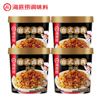 海底捞 方便米饭冲泡米饭食品早餐夜宵方便速食台式卤肉拌饭147g*4桶