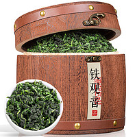 移动端、京东百亿补贴：YIN LANG 音朗 茶叶 铁观音500g 安溪兰花香乌龙茶木桶礼盒装