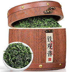 YIN LANG 音朗 茶叶 铁观音500g 安溪兰花香乌龙茶木桶礼盒装