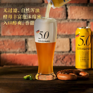 OETTINGER 奥丁格 小麦 500mL 18罐