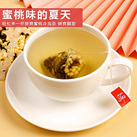 蜜桃乌龙茶冷泡茶水果茶茶包适合女生夏天泡水喝的东西冲泡饮料品