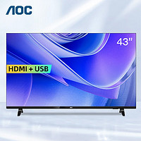 AOC 冠捷 平板电视机 全高清 超薄全面屏 支持7