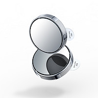 UGREEN 绿联 后视镜 小圆镜吸盘式汽车倒车盲区辅助镜360度反光镜高清镜子