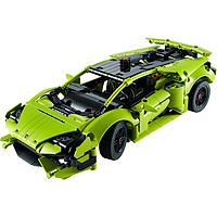 LEGO 乐高 积木拼装机械组系列42161 兰博基尼跑车不可遥控男孩玩具生日礼物