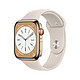  Apple 苹果 Watch Series 8 金色不锈钢表壳 星光色运动型表带（GPS、血氧、ECG）　