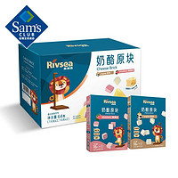 Sam's(Rivsea) 奶酪原块 64g(原味 16g*2 草莓味 16g*2)