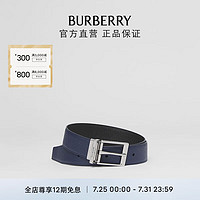 BURBERRY 博柏利 腰带男 双面两用粒纹皮革腰带80401911