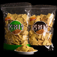 食谷坊苦荞片荞麦锅巴薄片薯片膨化休闲食品零食 香葱味酱香牛肉味400克各1袋