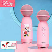 Disney 迪士尼 无线麦克风话筒音响—体机 樱花粉