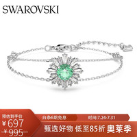 施华洛世奇 SUNSHINE 手链女轻奢饰品绿色5642960